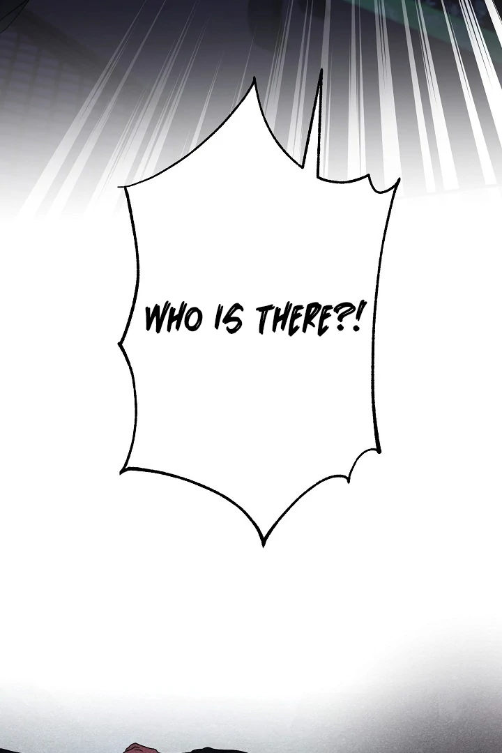 I Want To Eat You Chapter 5 page 123