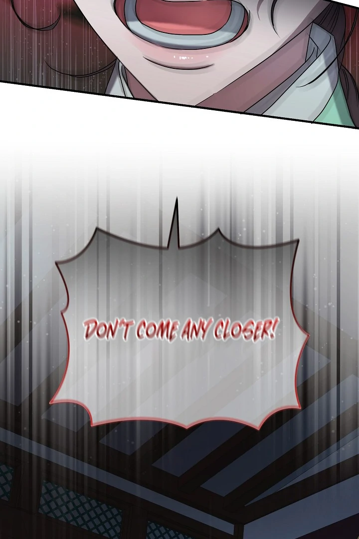 I Want To Eat You Chapter 5 page 133