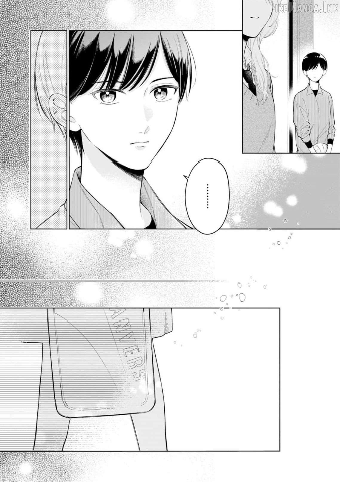 I Want to Say She's My Girlfriend, But I Can't Chapter 1 page 42