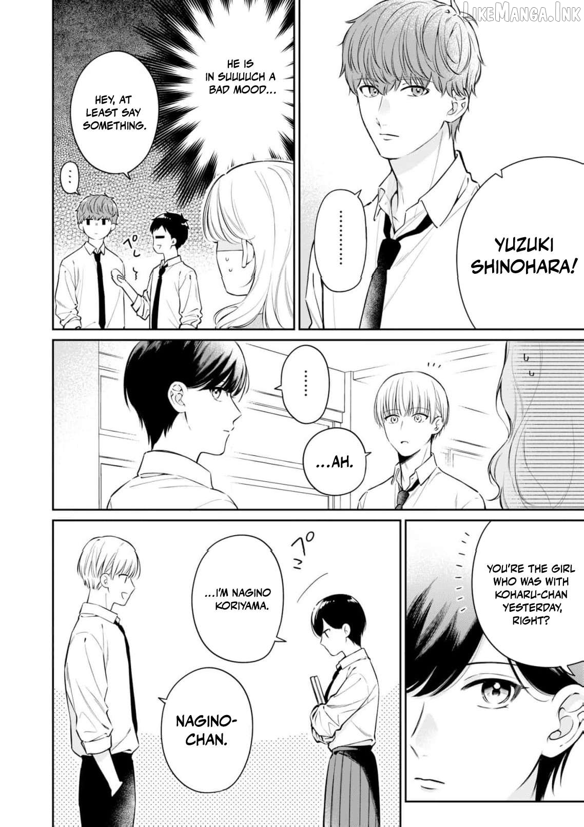 I Want to Say She's My Girlfriend, But I Can't Chapter 2 page 15