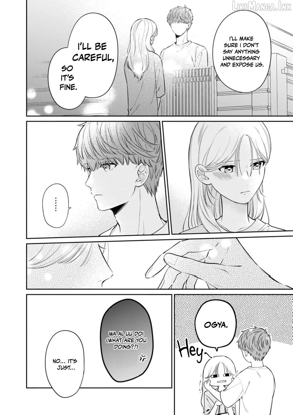 I Want to Say She's My Girlfriend, But I Can't Chapter 2 page 23