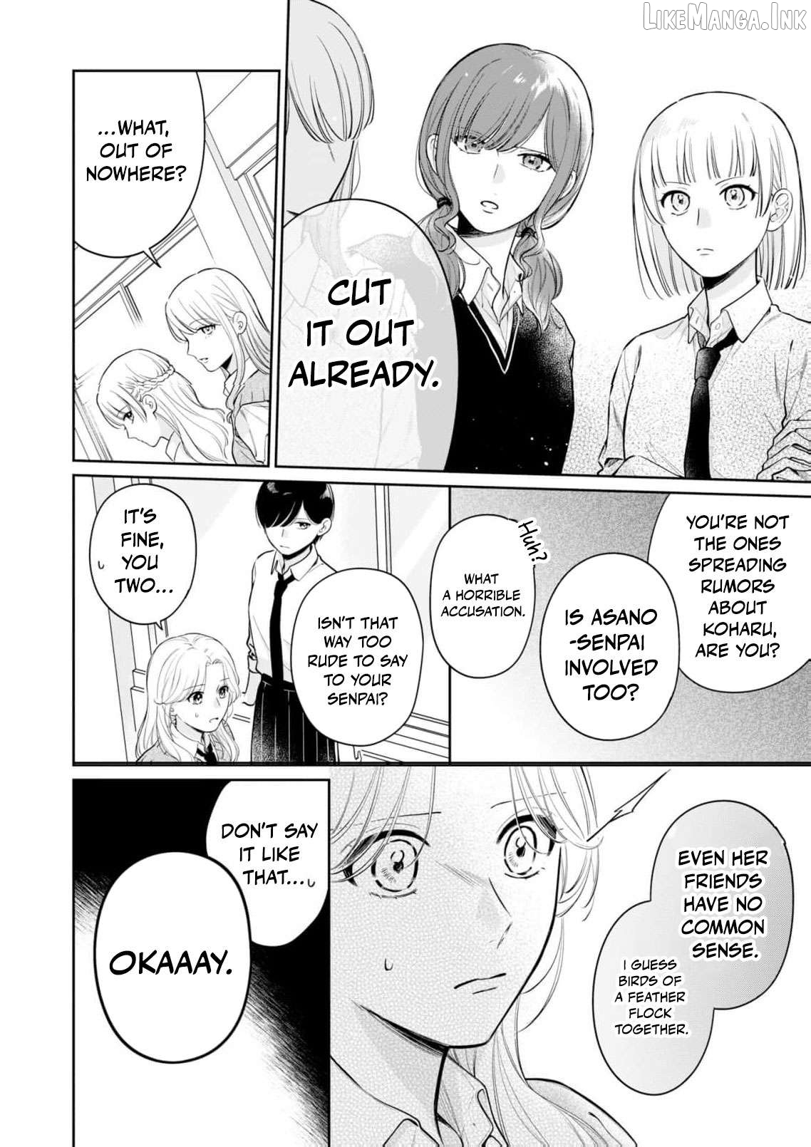 I Want to Say She's My Girlfriend, But I Can't Chapter 3 page 17