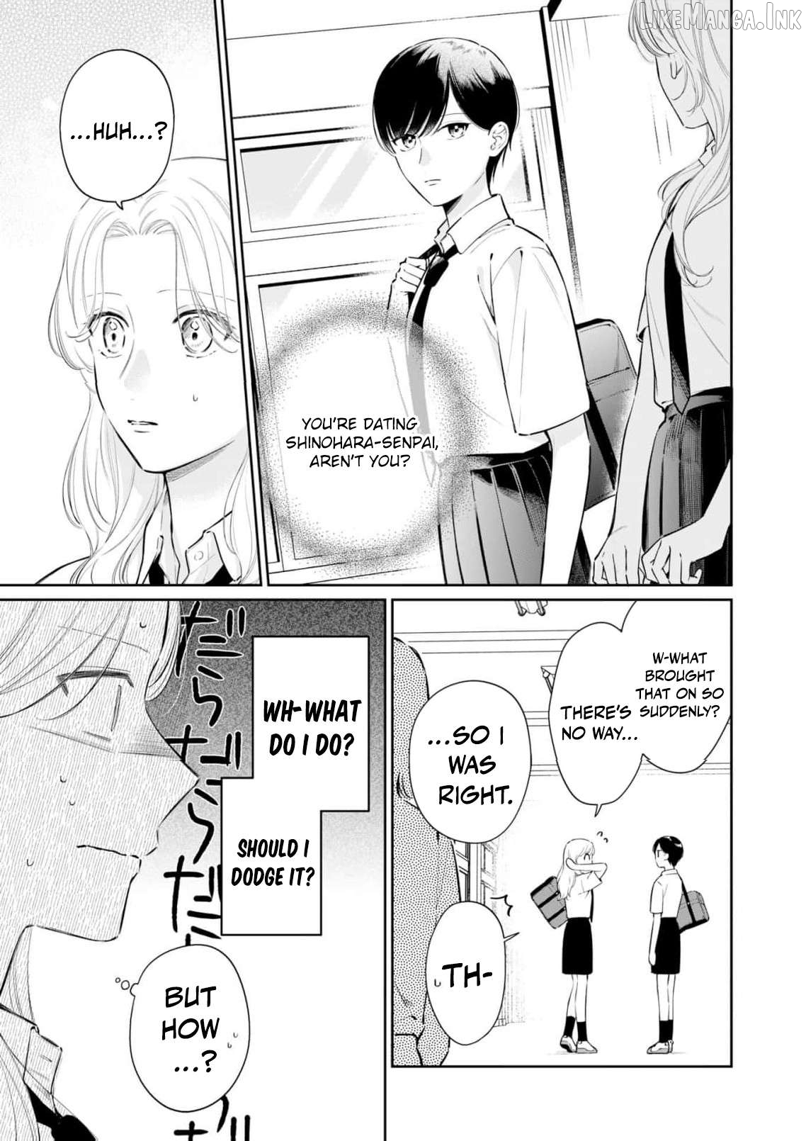 I Want to Say She's My Girlfriend, But I Can't Chapter 4 page 6