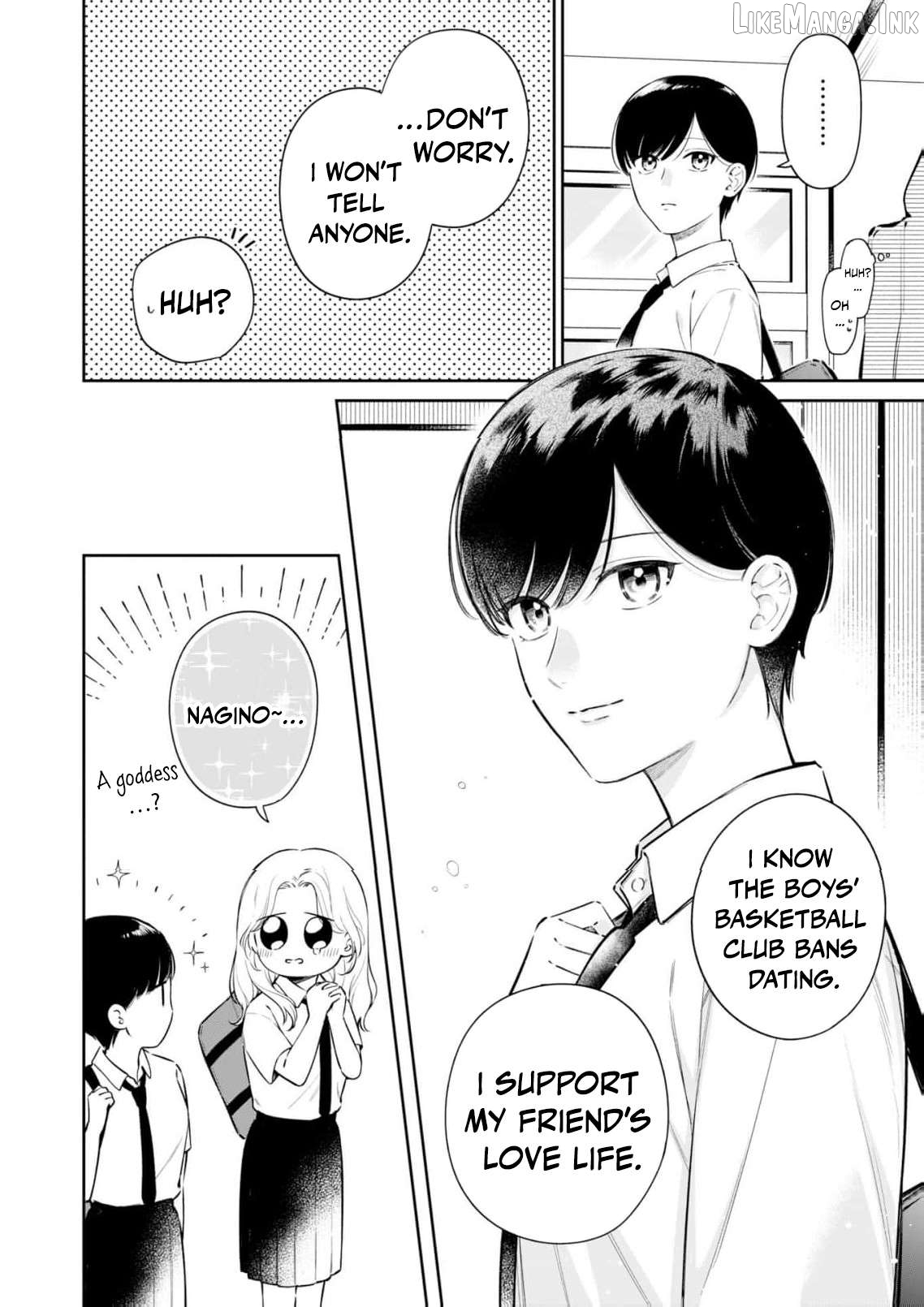 I Want to Say She's My Girlfriend, But I Can't Chapter 4 page 7