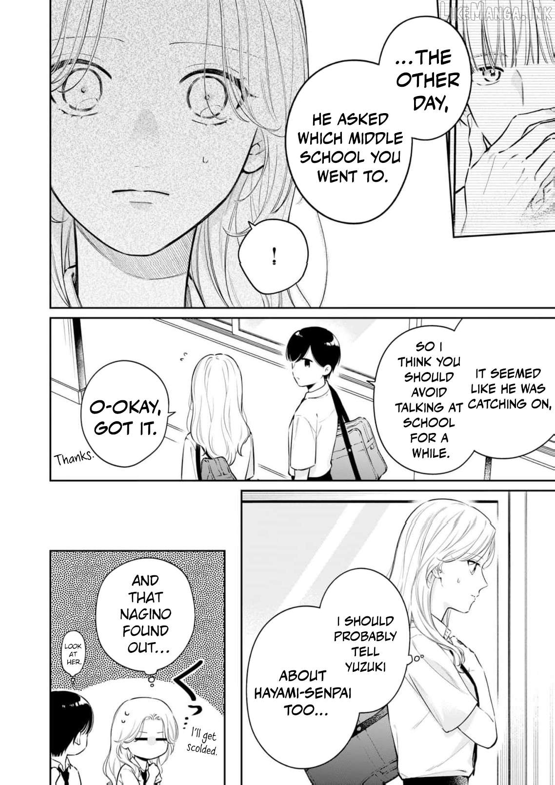 I Want to Say She's My Girlfriend, But I Can't Chapter 4 page 9