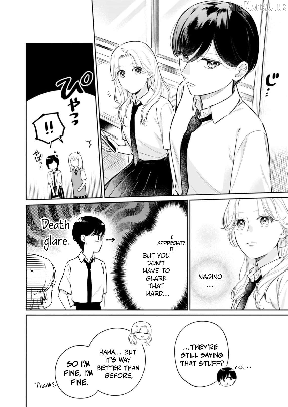I Want to Say She's My Girlfriend, But I Can't Chapter 4 page 11