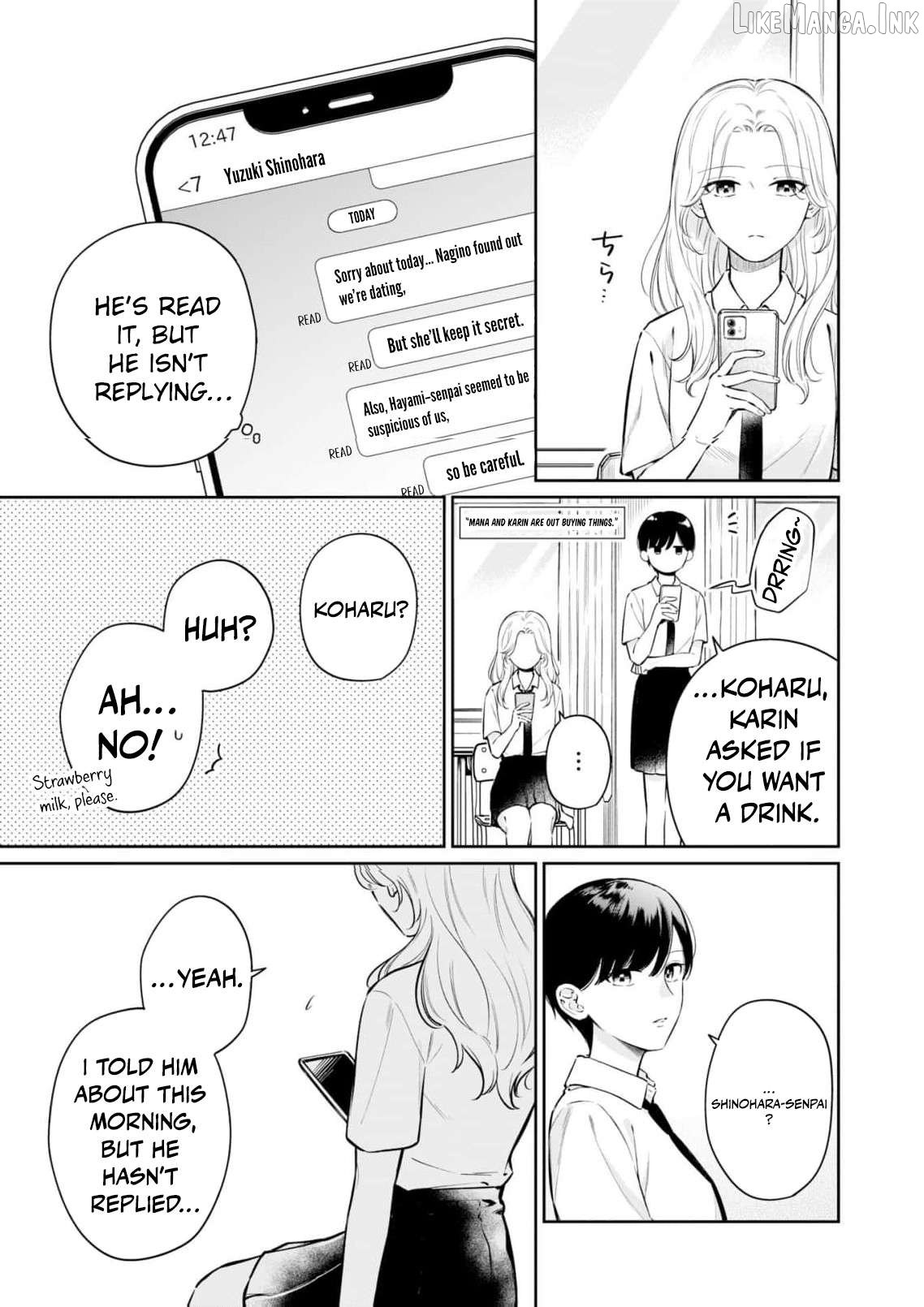 I Want to Say She's My Girlfriend, But I Can't Chapter 4 page 12