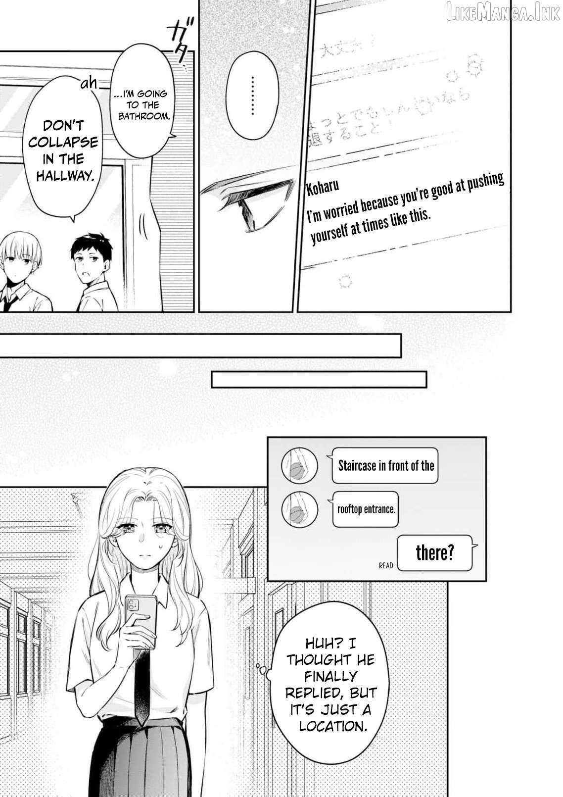 I Want to Say She's My Girlfriend, But I Can't Chapter 4 page 16