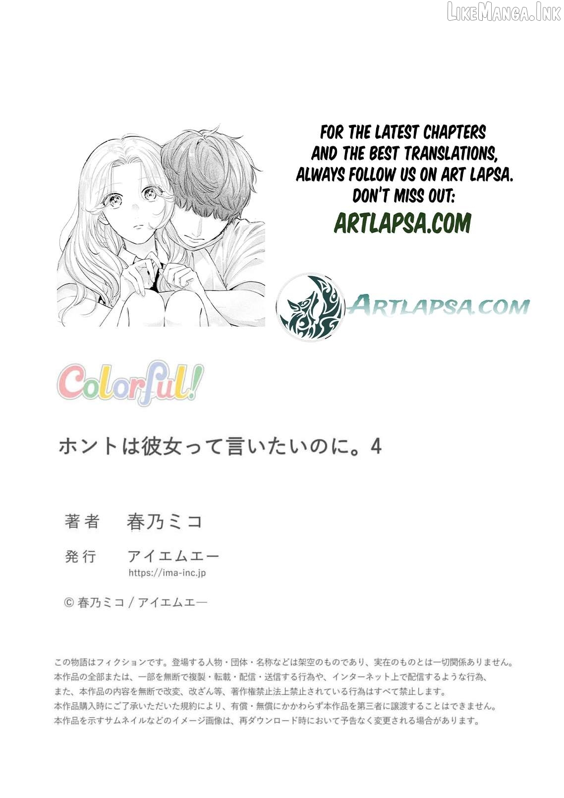 I Want to Say She's My Girlfriend, But I Can't Chapter 4 page 34
