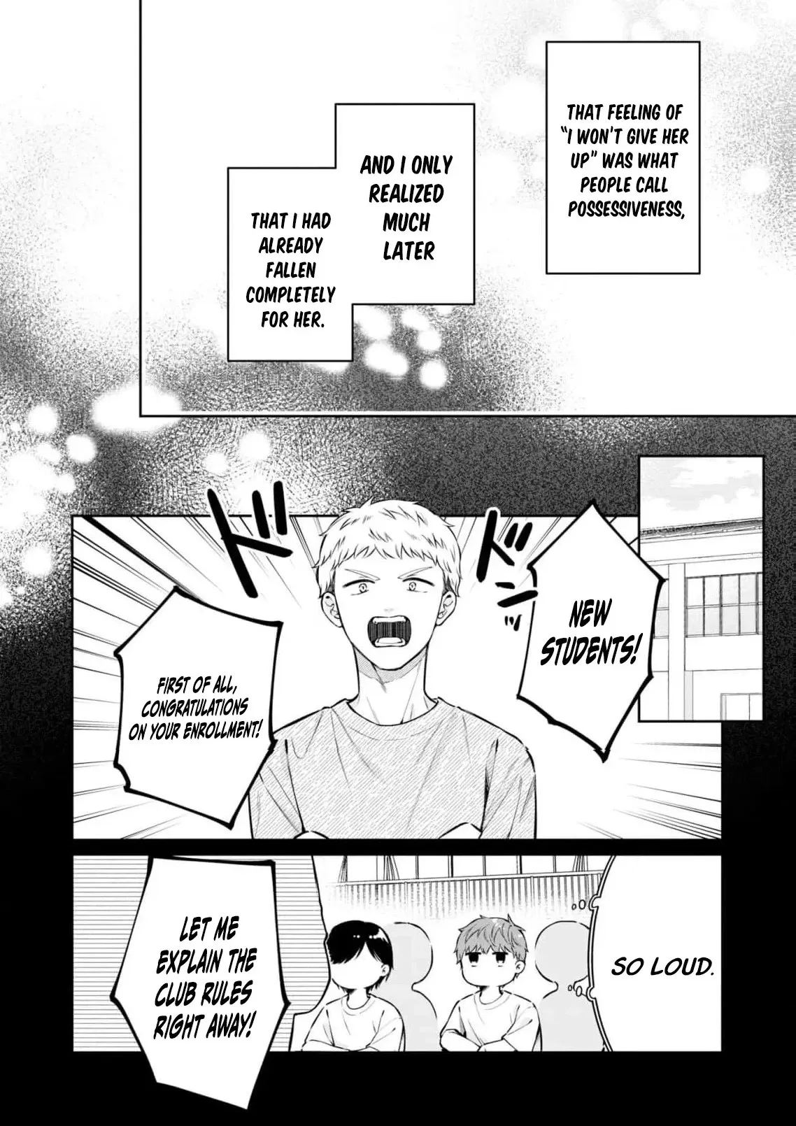 I Want to Say She's My Girlfriend, But I Can't Chapter 5 page 20