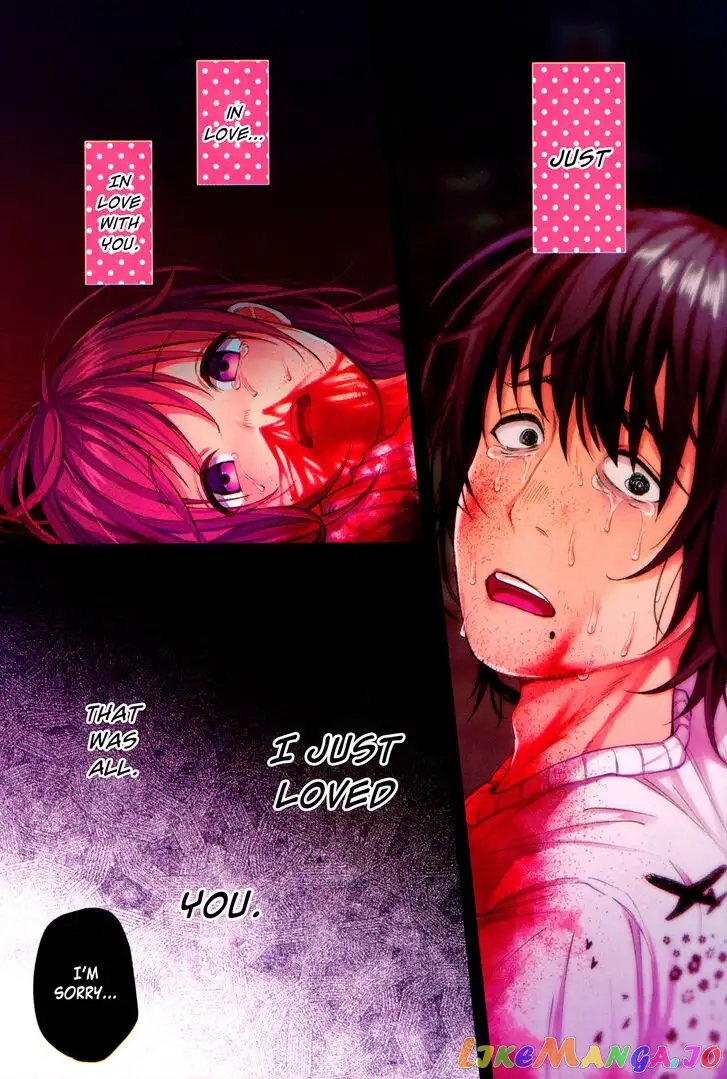 I Wanted to be Hurt by Love Chapter 1 page 5