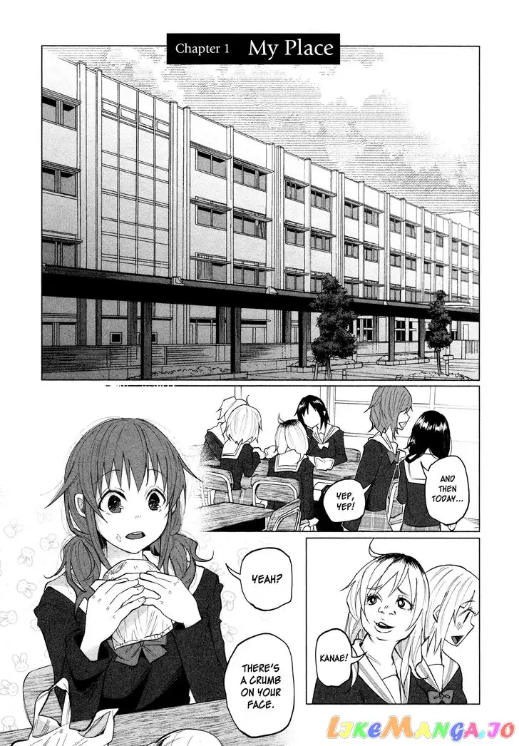 I Wanted to be Hurt by Love Chapter 1 page 8