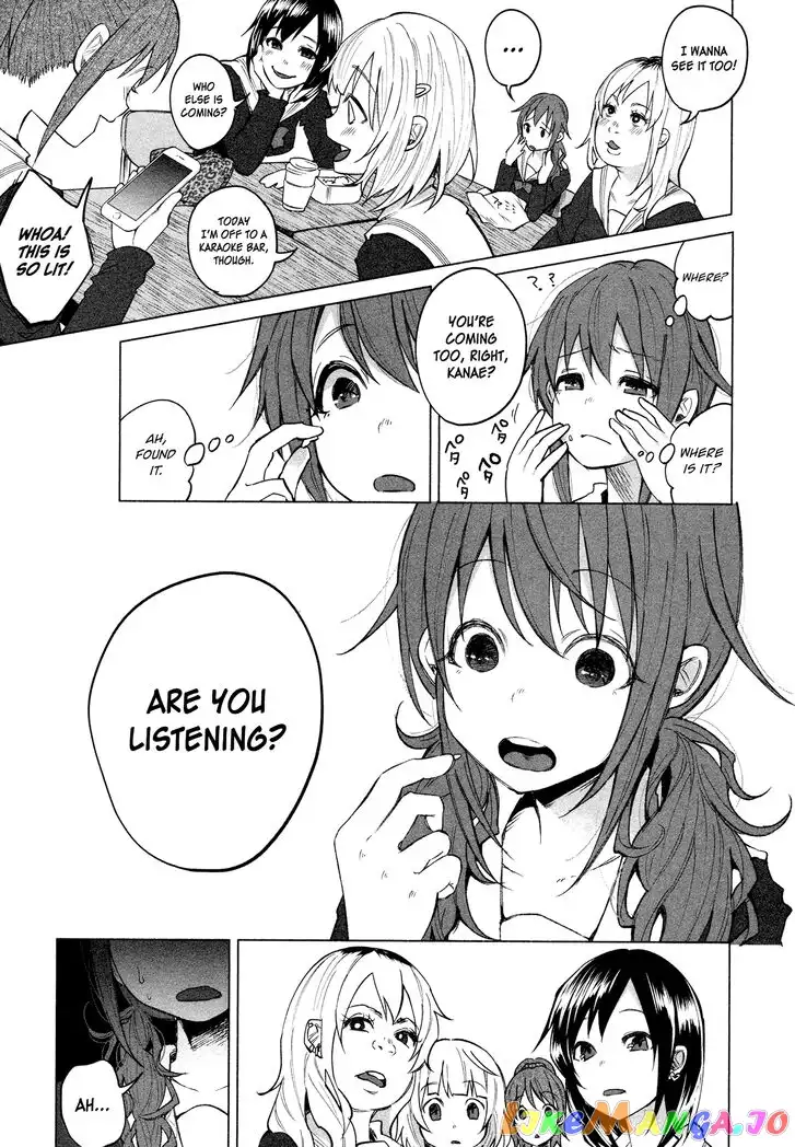 I Wanted to be Hurt by Love Chapter 1 page 9