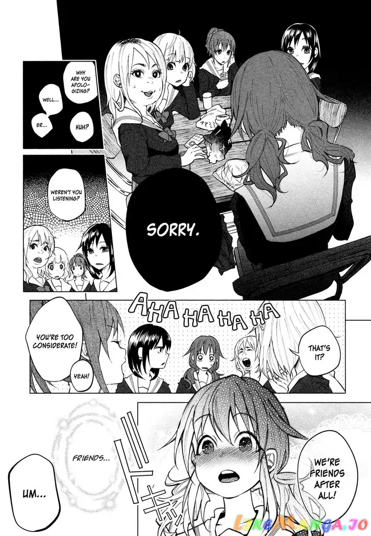 I Wanted to be Hurt by Love Chapter 1 page 10
