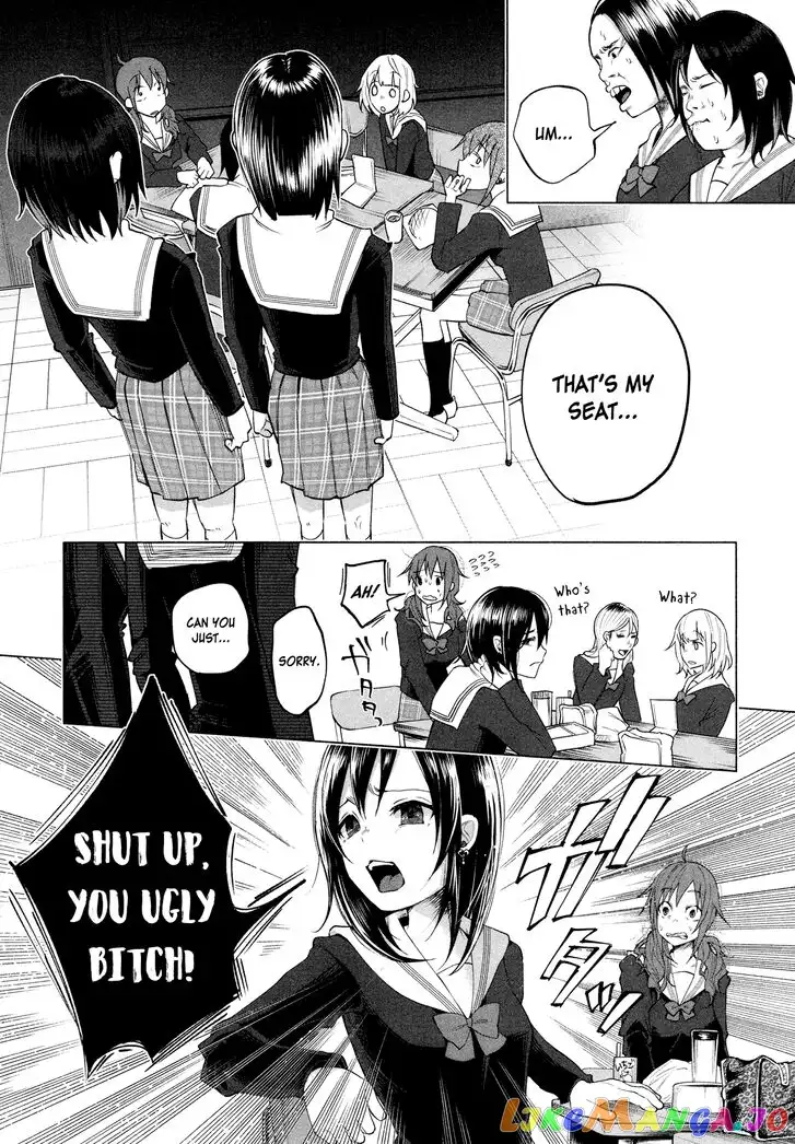 I Wanted to be Hurt by Love Chapter 1 page 11