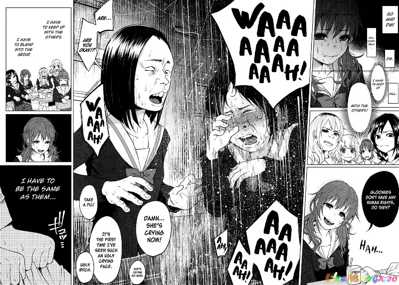 I Wanted to be Hurt by Love Chapter 1 page 13