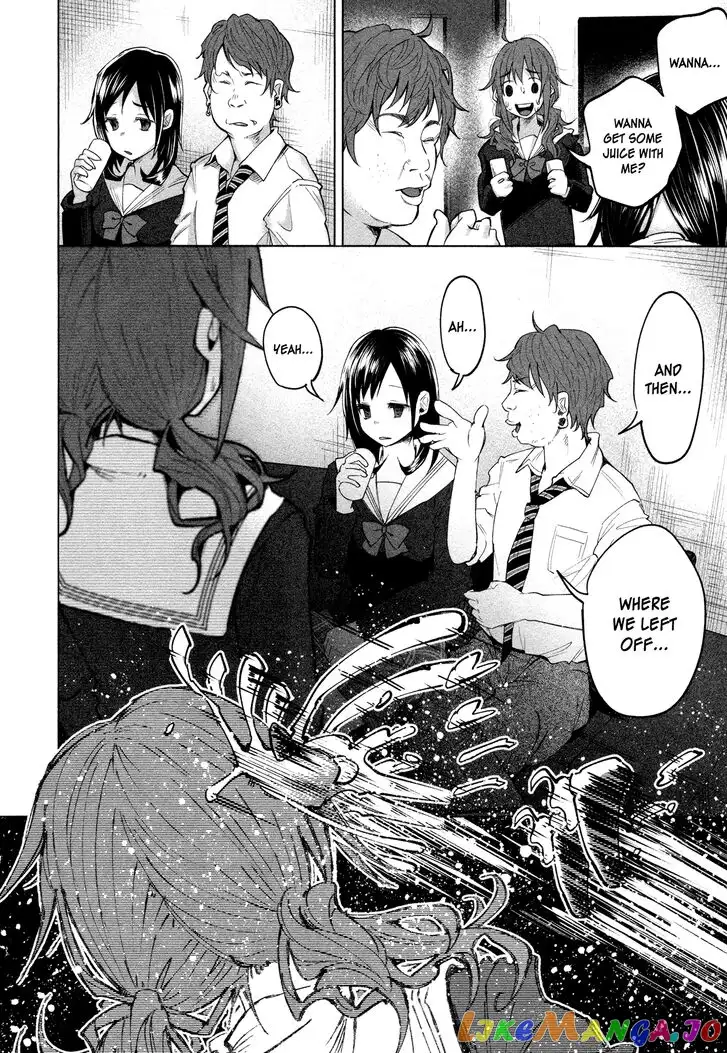 I Wanted to be Hurt by Love Chapter 1 page 20