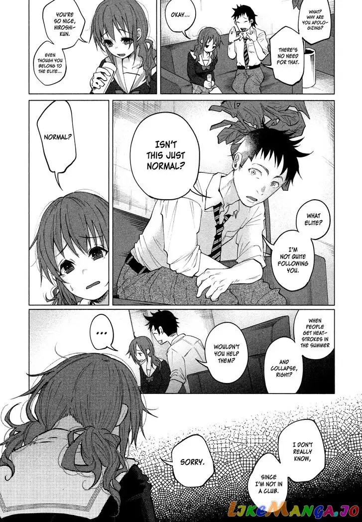 I Wanted to be Hurt by Love Chapter 1 page 25