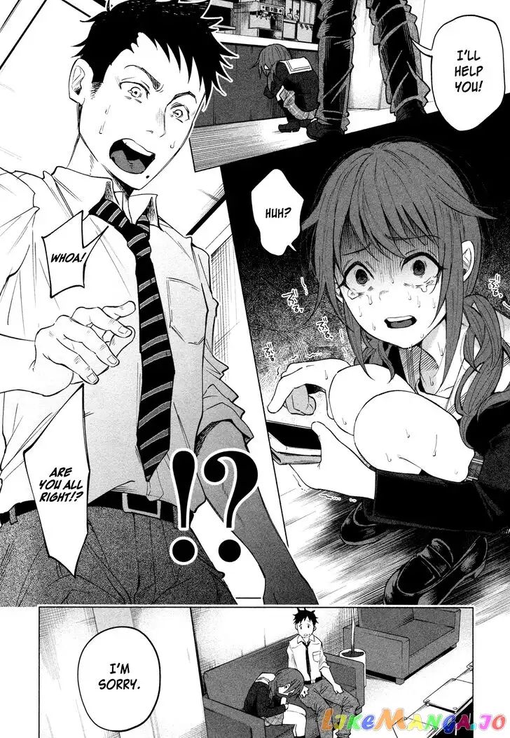 I Wanted to be Hurt by Love Chapter 1 page 24