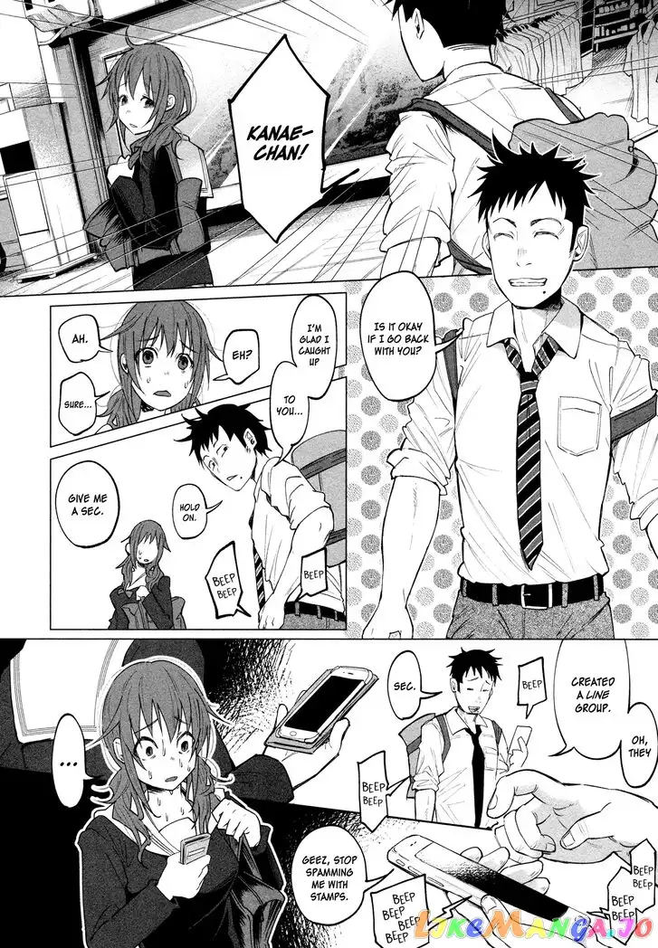 I Wanted to be Hurt by Love Chapter 1 page 28