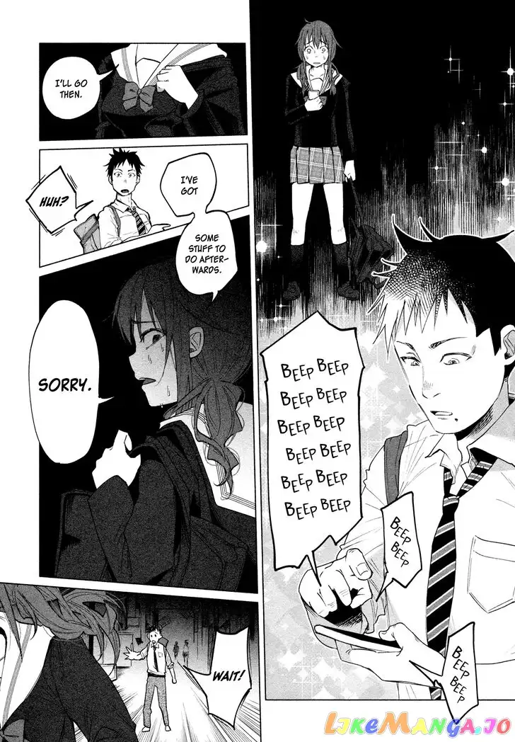 I Wanted to be Hurt by Love Chapter 1 page 29