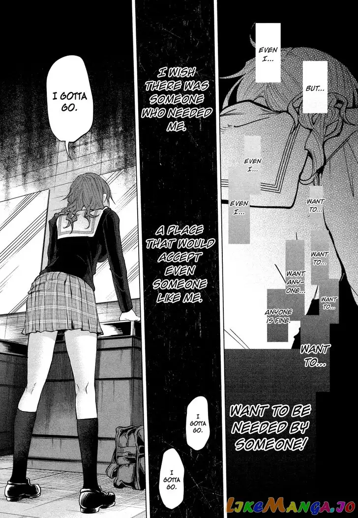 I Wanted to be Hurt by Love Chapter 1 page 31