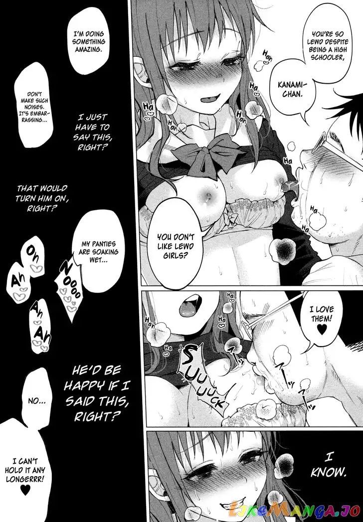 I Wanted to be Hurt by Love Chapter 1 page 39