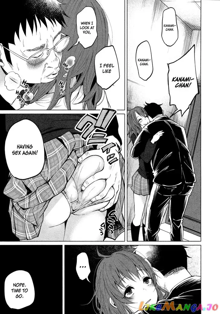 I Wanted to be Hurt by Love Chapter 1 page 44