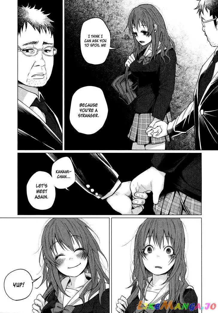 I Wanted to be Hurt by Love Chapter 1 page 46