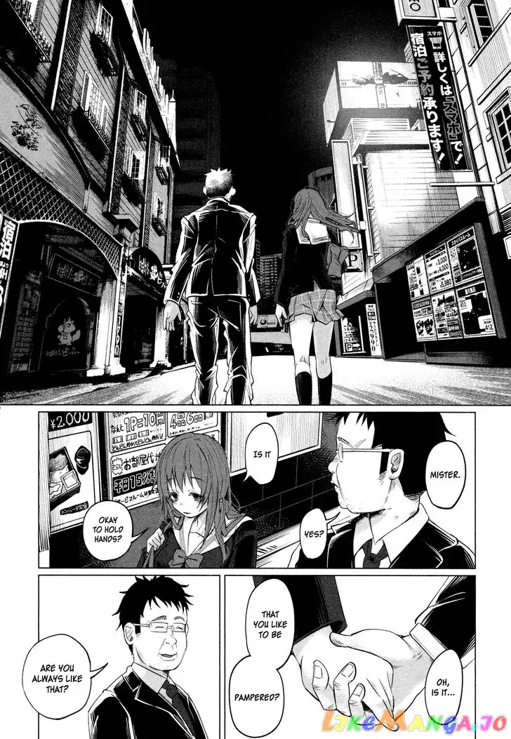 I Wanted to be Hurt by Love Chapter 1 page 45