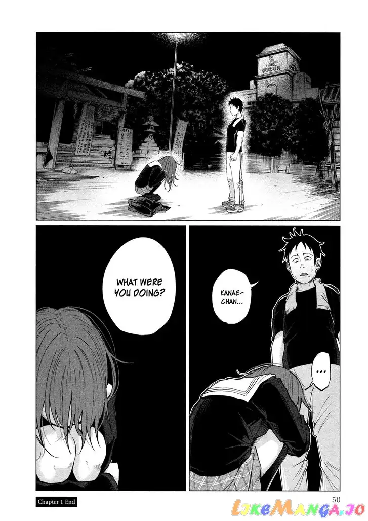 I Wanted to be Hurt by Love Chapter 1 page 48