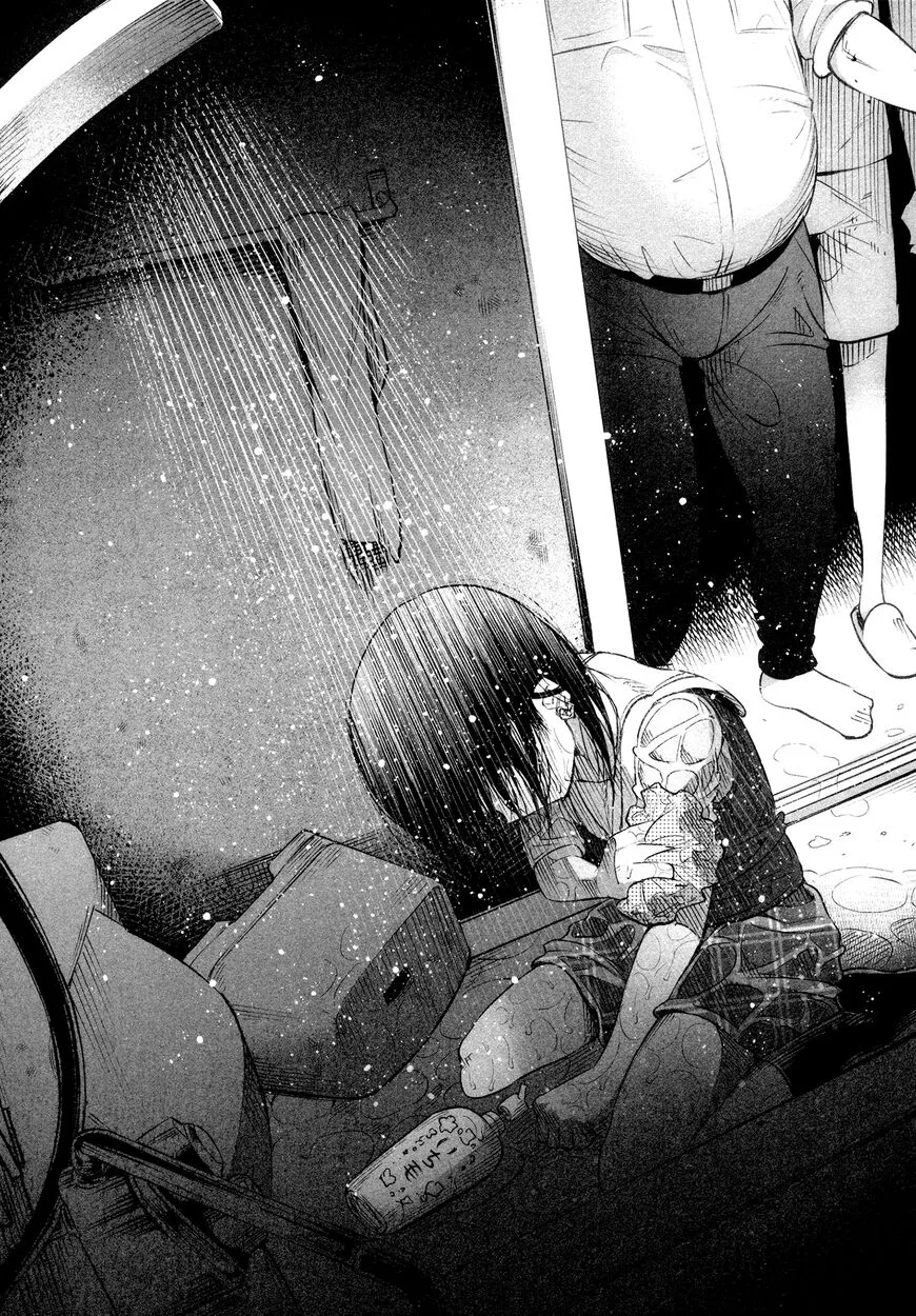 I Wanted to be Hurt by Love Chapter 10 page 4