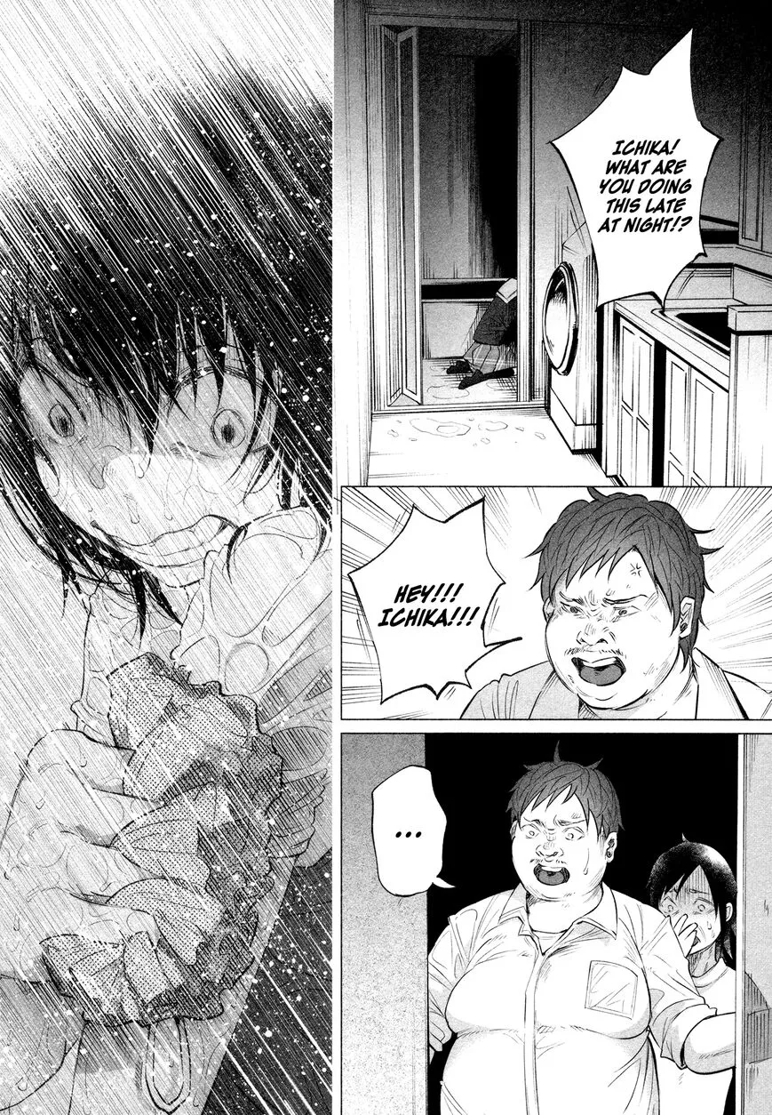 I Wanted to be Hurt by Love Chapter 10 page 3