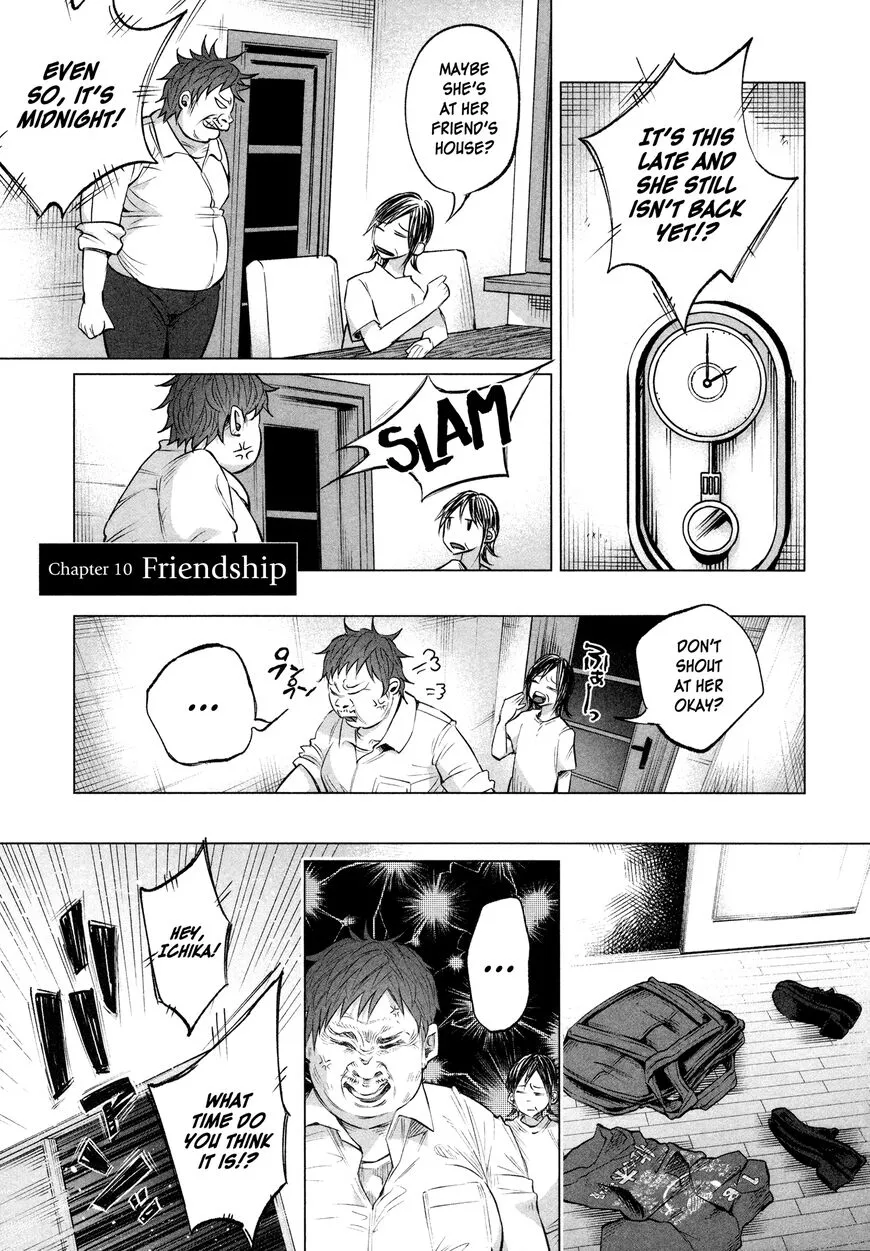 I Wanted to be Hurt by Love Chapter 10 page 2