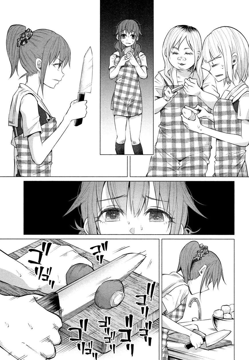I Wanted to be Hurt by Love Chapter 10 page 8