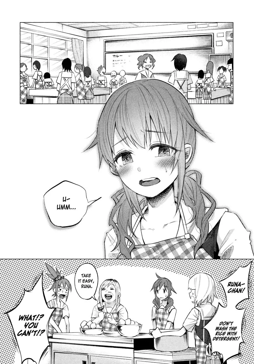 I Wanted to be Hurt by Love Chapter 10 page 7