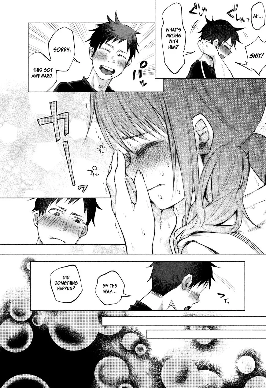 I Wanted to be Hurt by Love Chapter 10 page 25