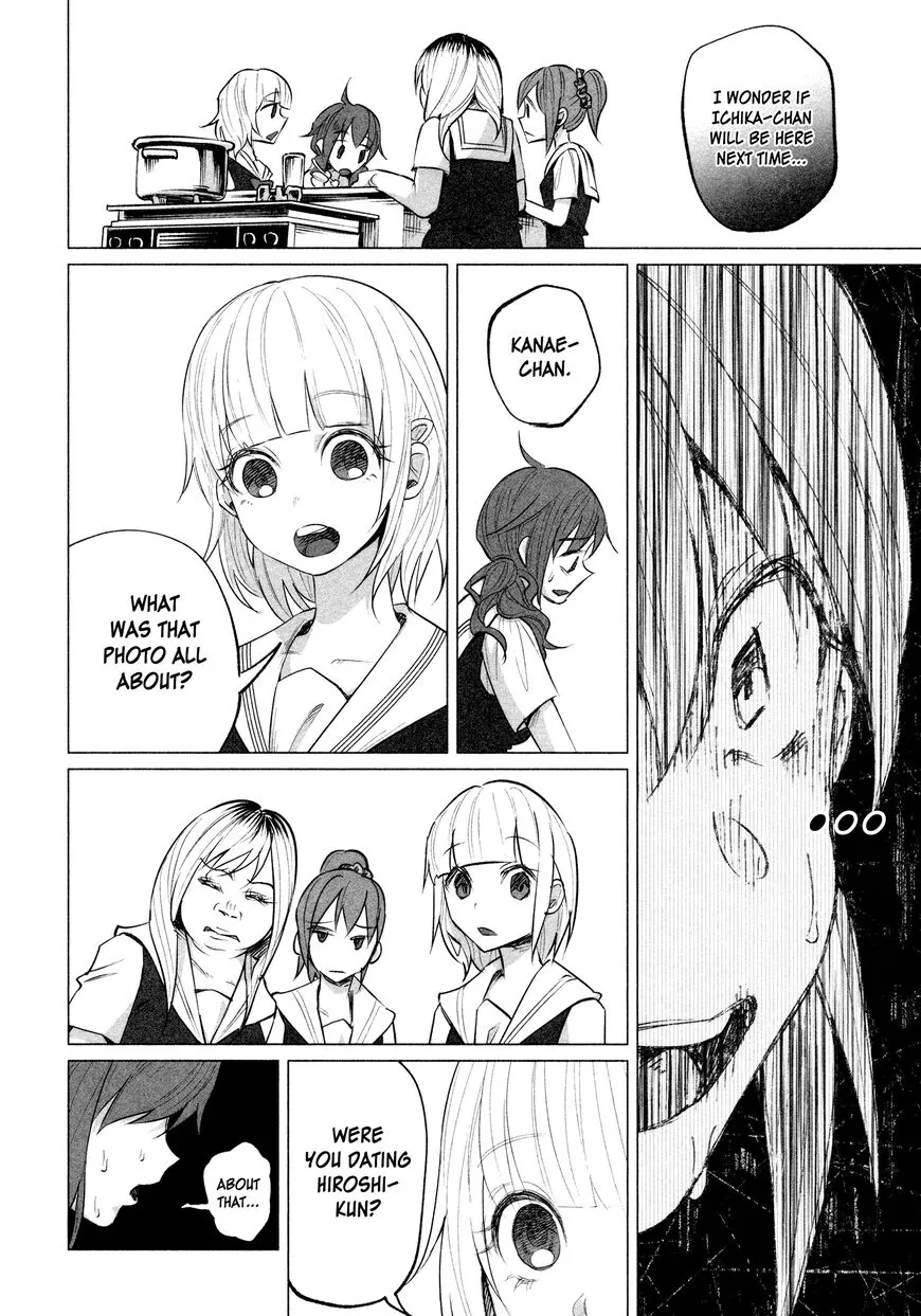 I Wanted to be Hurt by Love Chapter 10 page 13