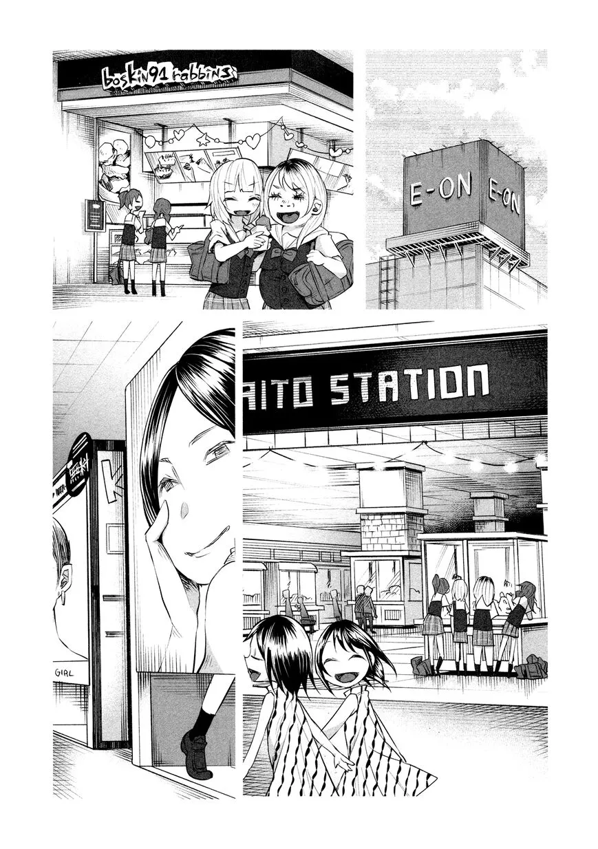 I Wanted to be Hurt by Love Chapter 10 page 19