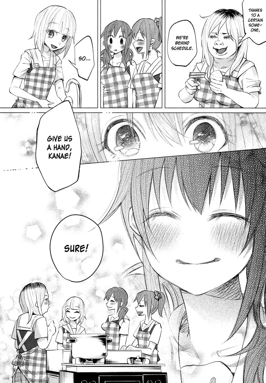 I Wanted to be Hurt by Love Chapter 10 page 11