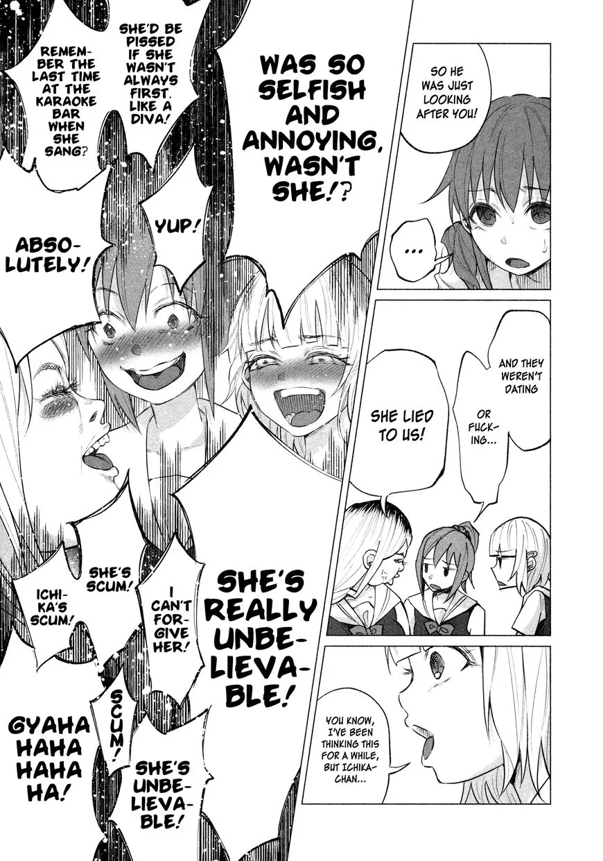 I Wanted to be Hurt by Love Chapter 10 page 16
