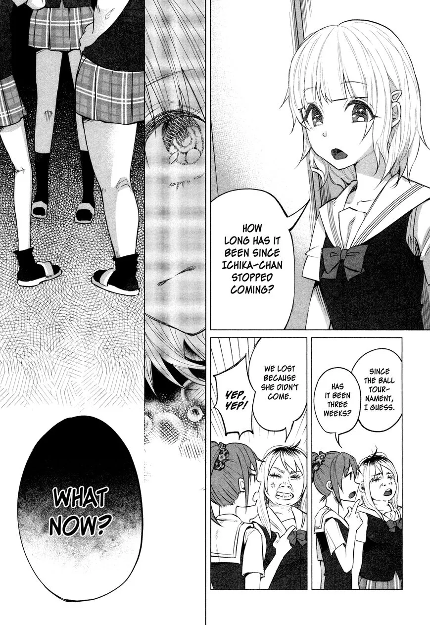 I Wanted to be Hurt by Love Chapter 10 page 6