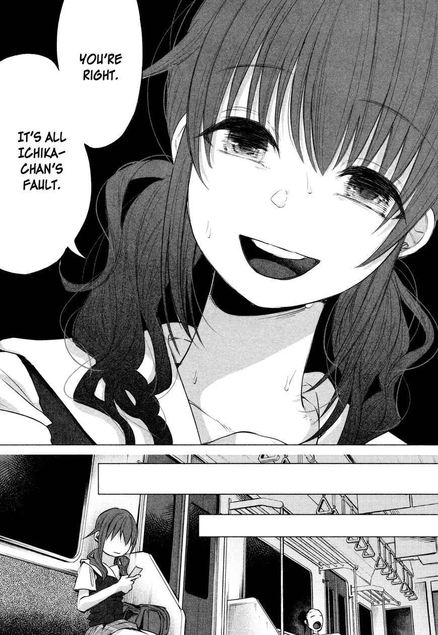 I Wanted to be Hurt by Love Chapter 10 page 18