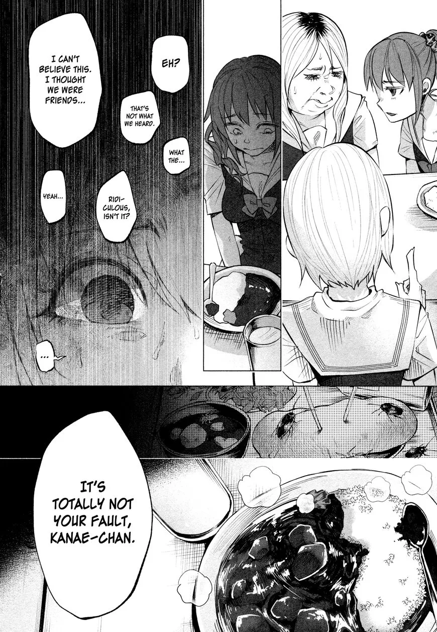 I Wanted to be Hurt by Love Chapter 10 page 15