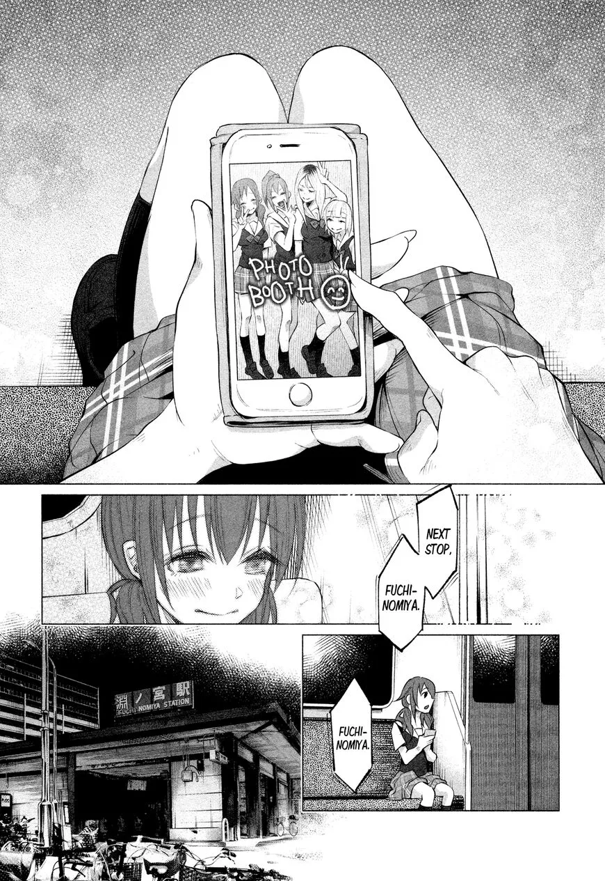 I Wanted to be Hurt by Love Chapter 10 page 20
