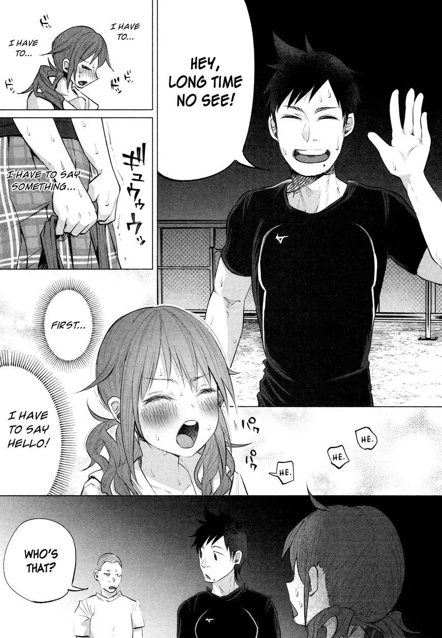 I Wanted to be Hurt by Love Chapter 10 page 22
