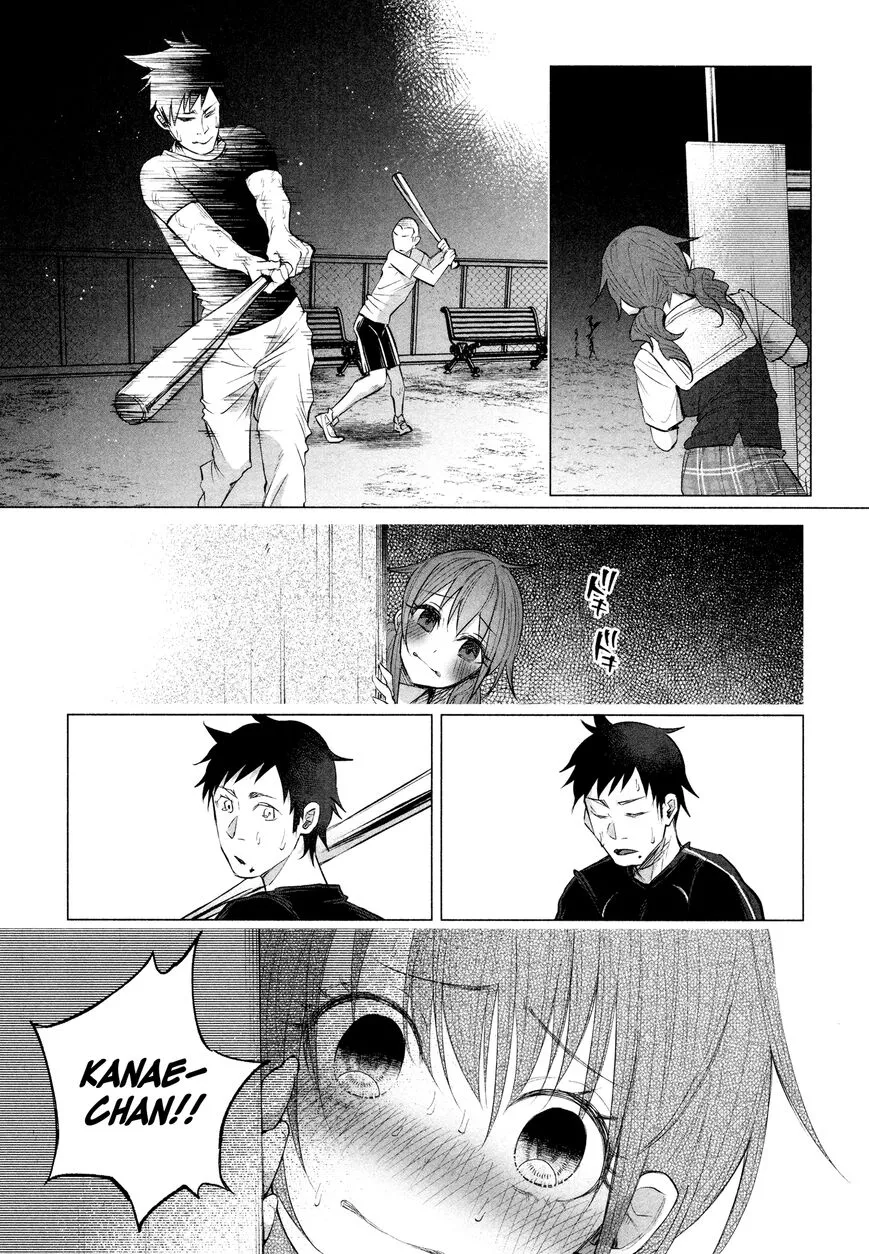 I Wanted to be Hurt by Love Chapter 10 page 21