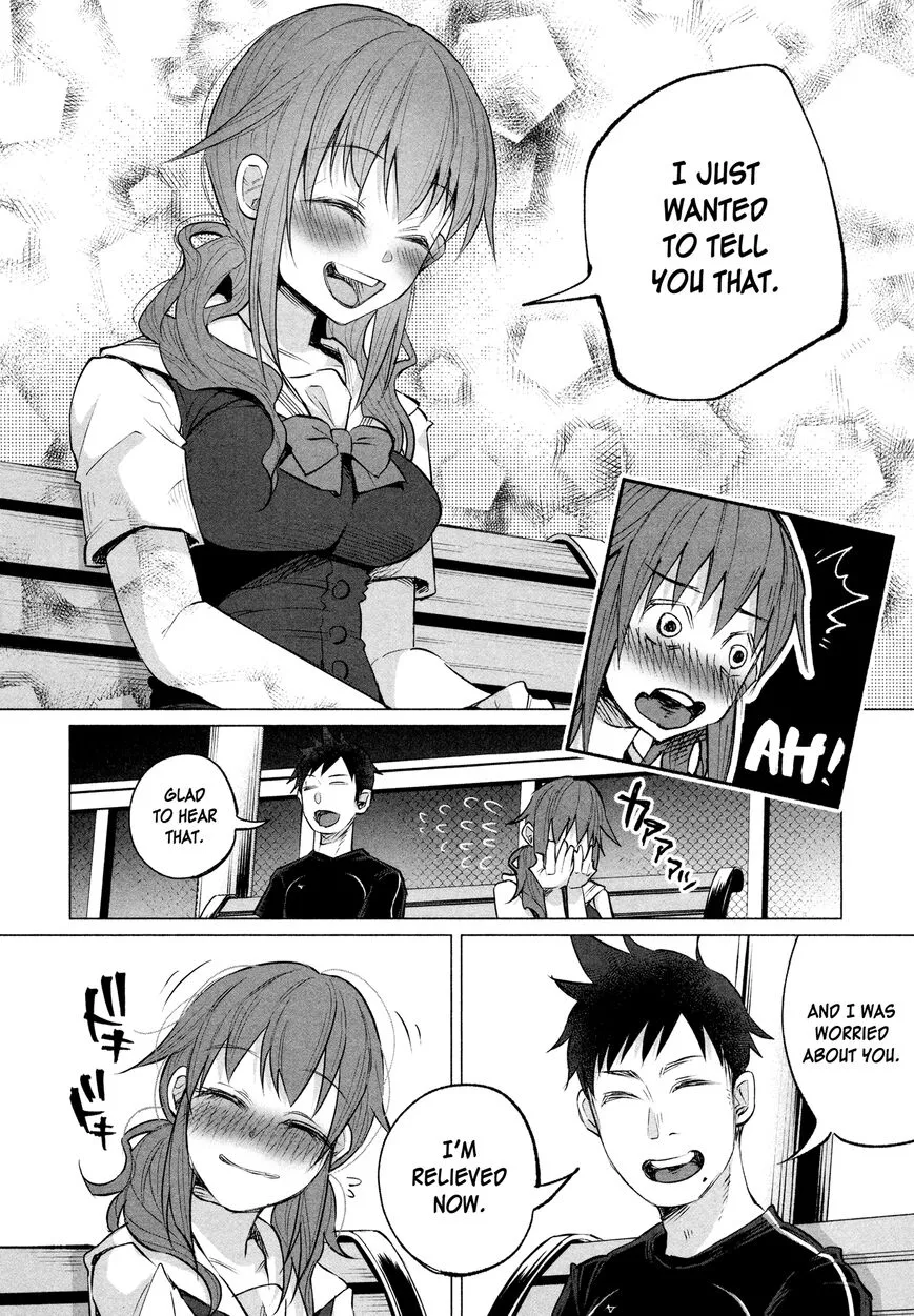 I Wanted to be Hurt by Love Chapter 10 page 27