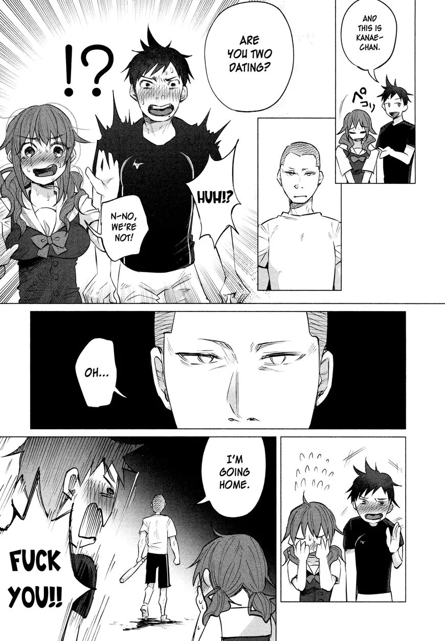 I Wanted to be Hurt by Love Chapter 10 page 24