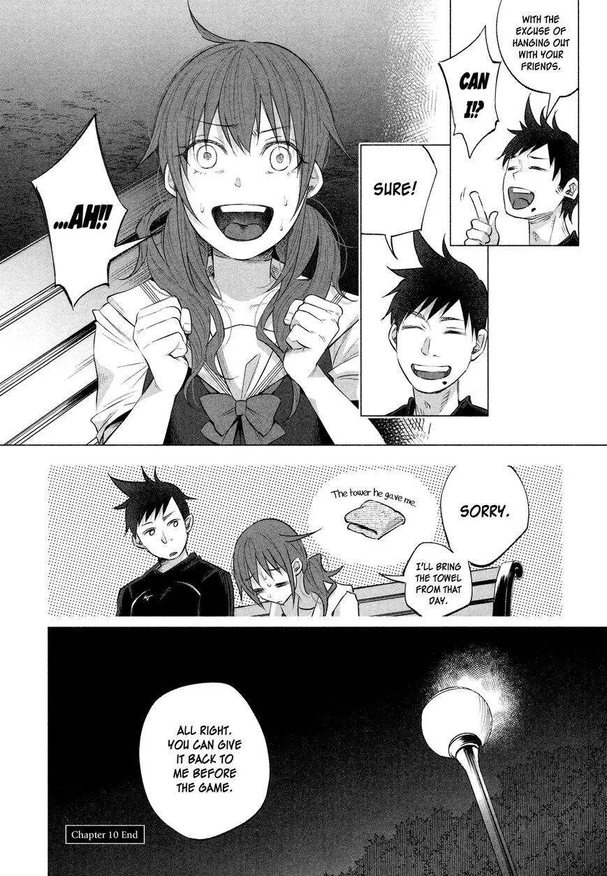 I Wanted to be Hurt by Love Chapter 10 page 29